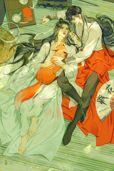 天官赐福
by：拾忆Eleven