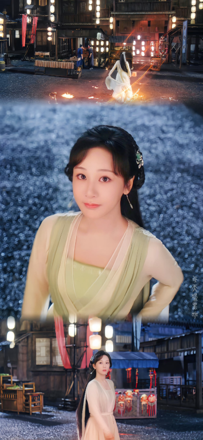 沉香如屑