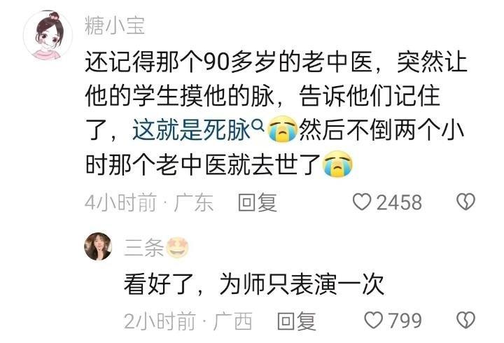 图源网络