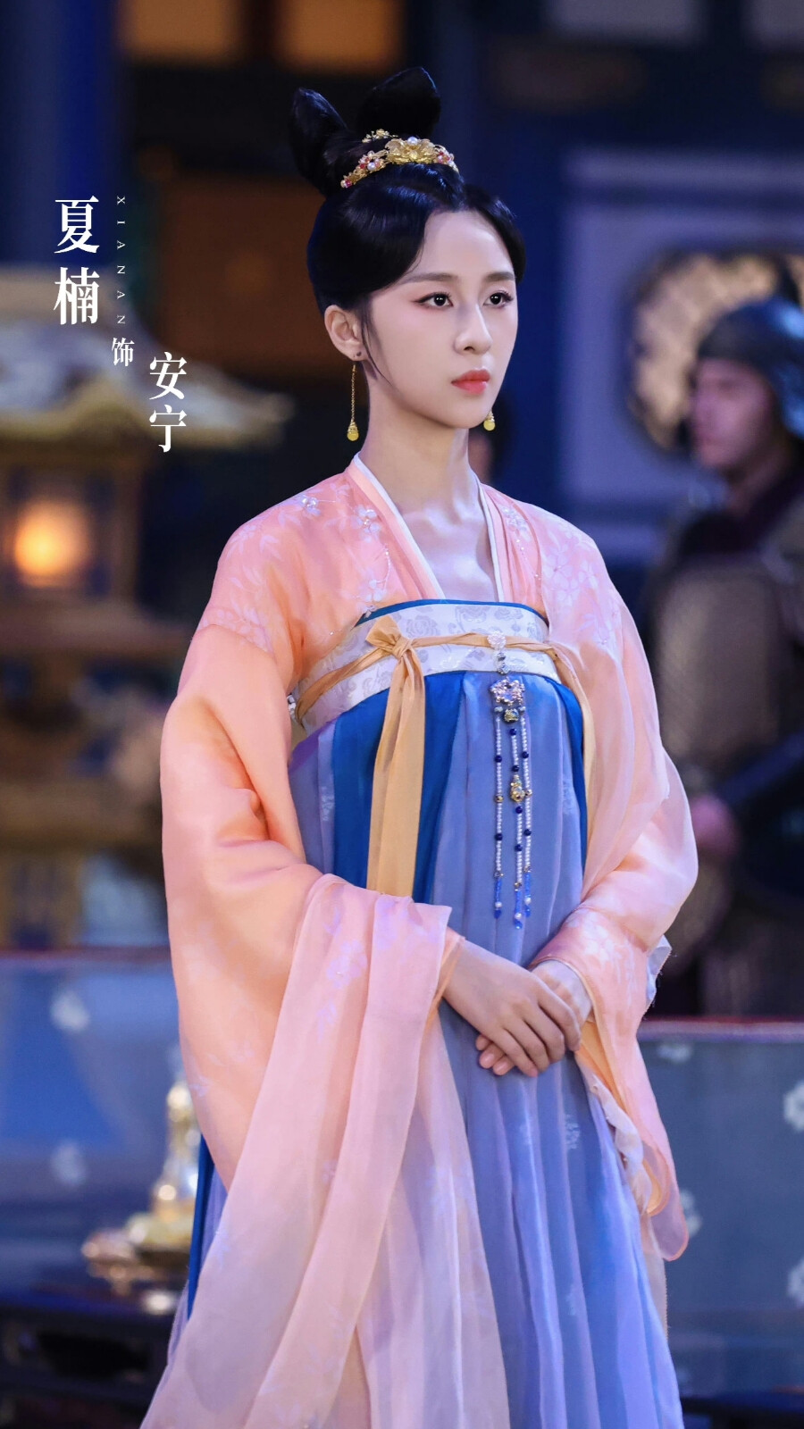 安乐传