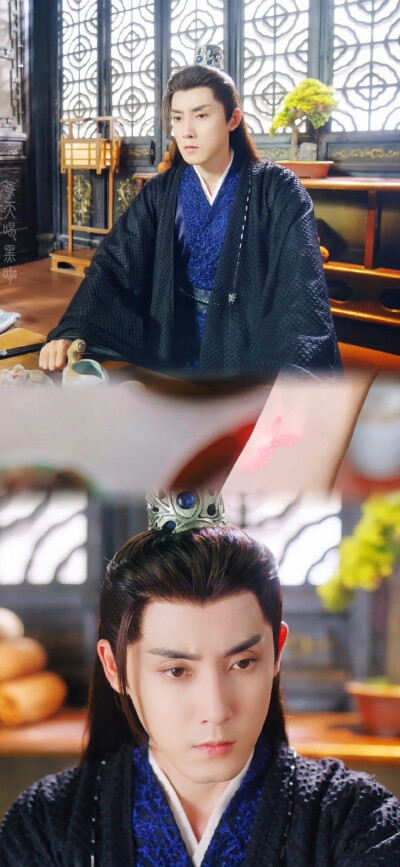 沉香如屑