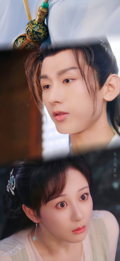沉香如屑