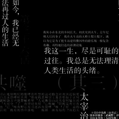 ＃185无敌霹雳大帅哥＃沉淀＃感谢各位老师的辛苦付出！