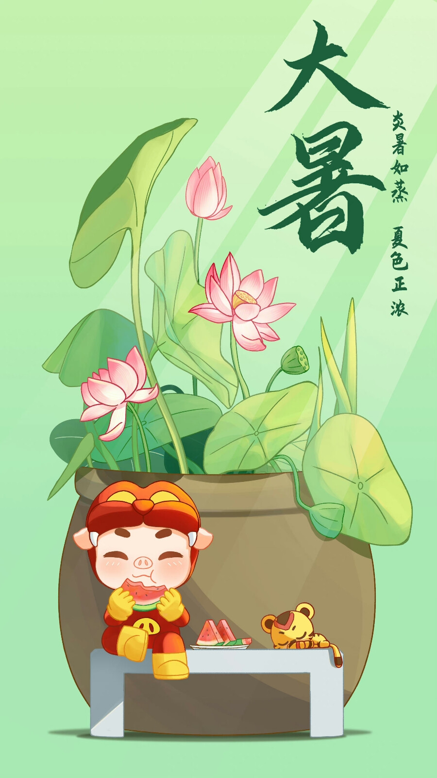 猪猪侠24节气海报 - 高清图片,堆糖,美图壁纸兴趣社区