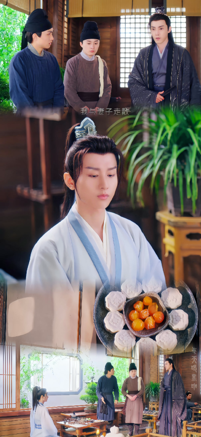 沉香如屑