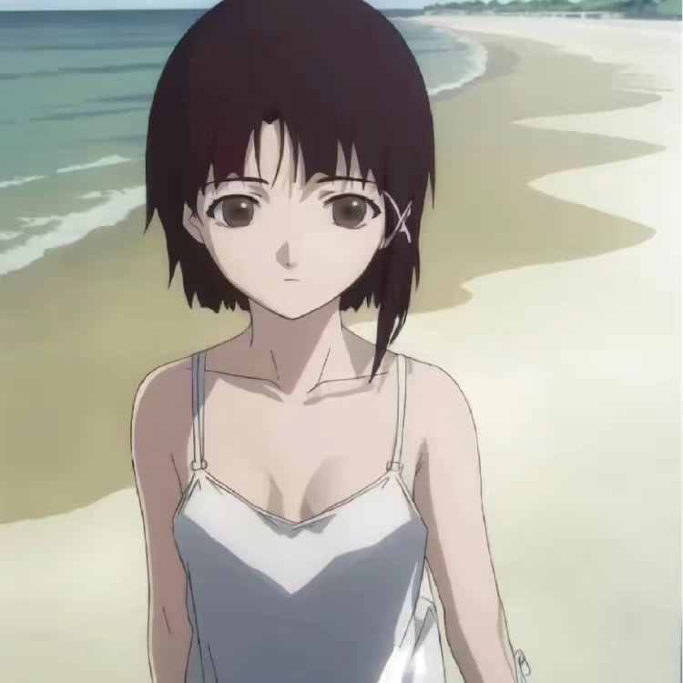 lain