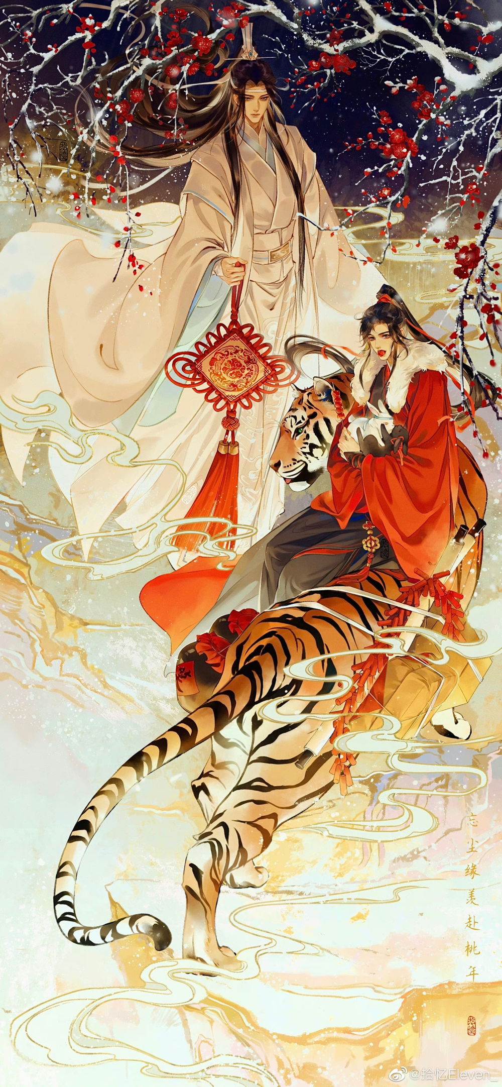 魔道祖师
by：拾忆Eleven
