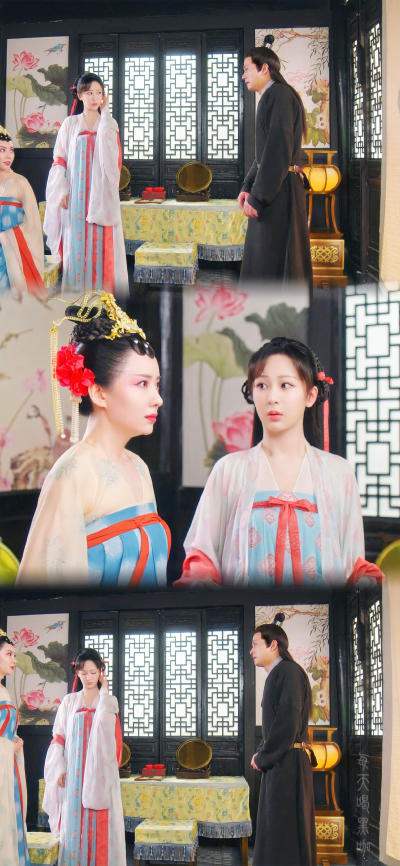 沉香如屑