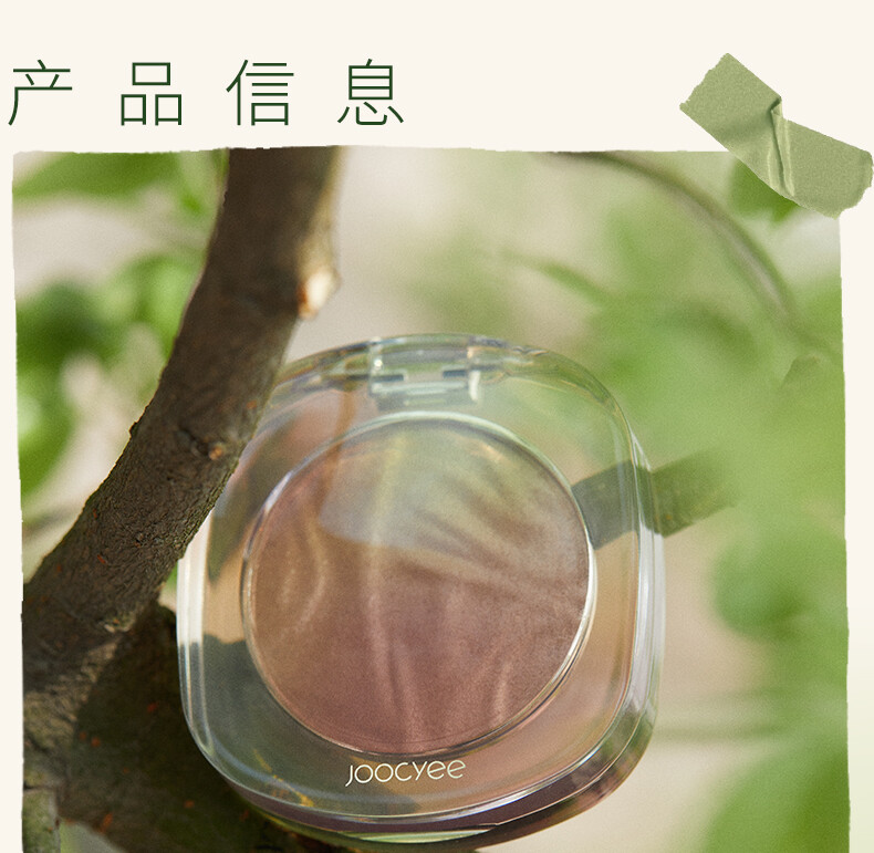 傍晚的云彩，正如冰心奶奶所说过的“文字竟是世界上最无用的东西，写不出这空灵的妙景”。不，也许是我的想象还不够丰富，也许是我的文采还不够好。总而言之，变幻万千的云彩把天空织成了一幅活的画卷，让人在空闲时能享受这美景，能猜想出它变出的种种故事。