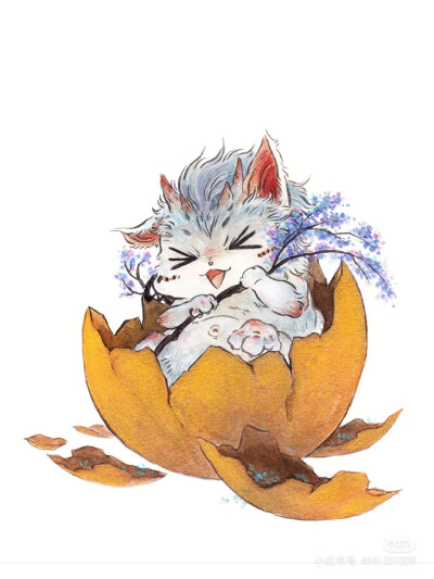 山海经