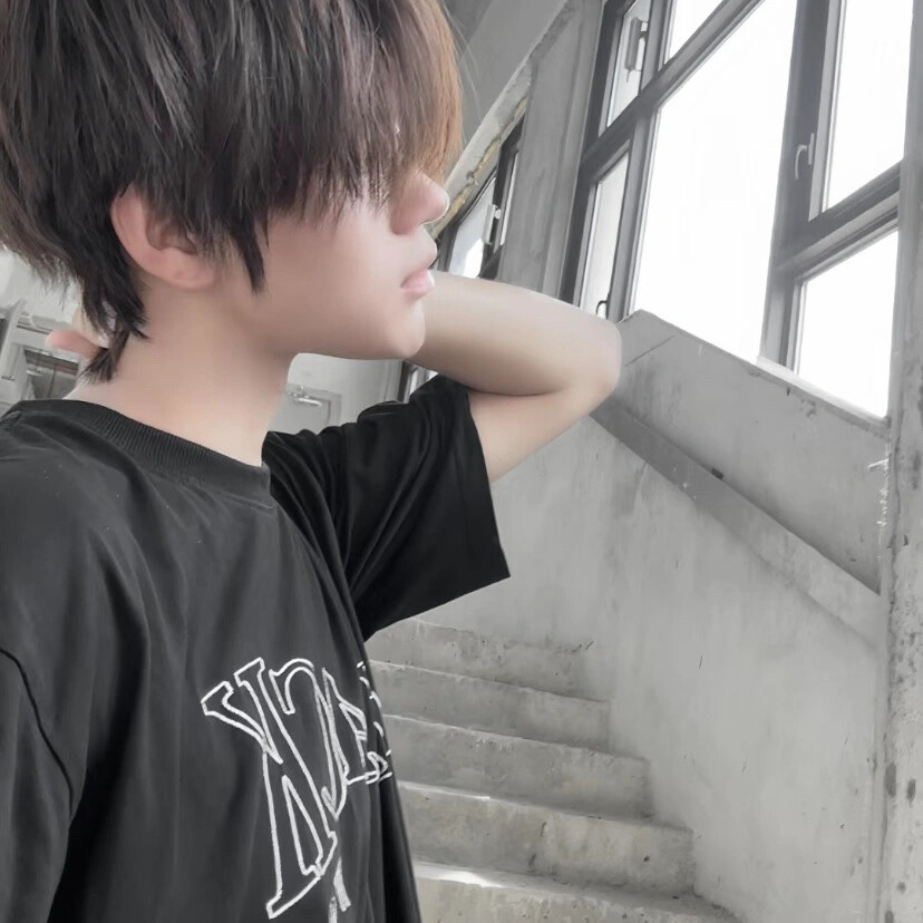 男头