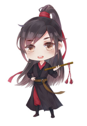 魔道祖师