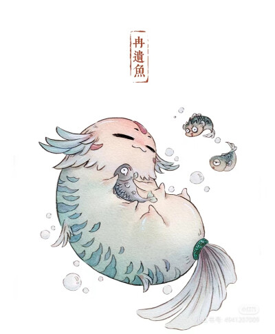 山海经