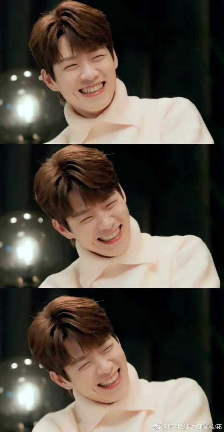 可爱帅气魏大勋