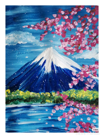 富士山
