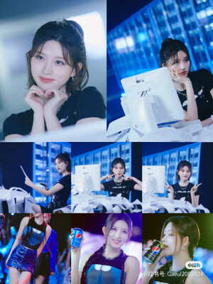 金秋天可乐代言套图（有水印抱歉属实搬运）