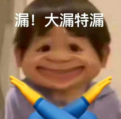 汤圆