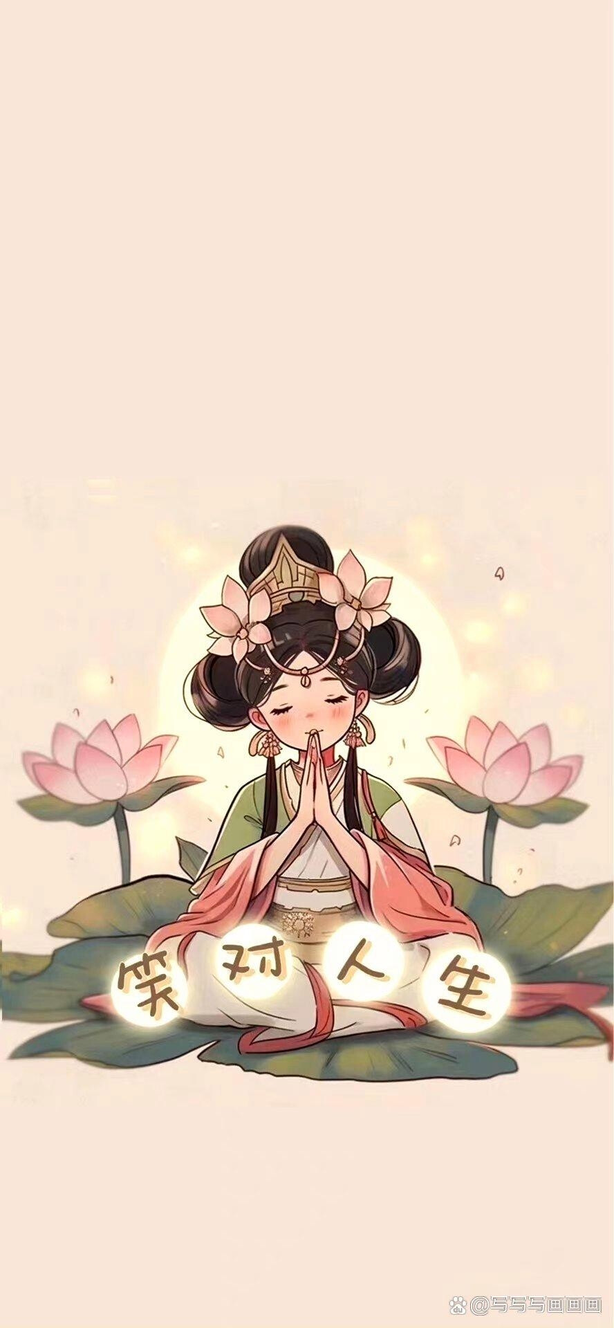 莲花仙子