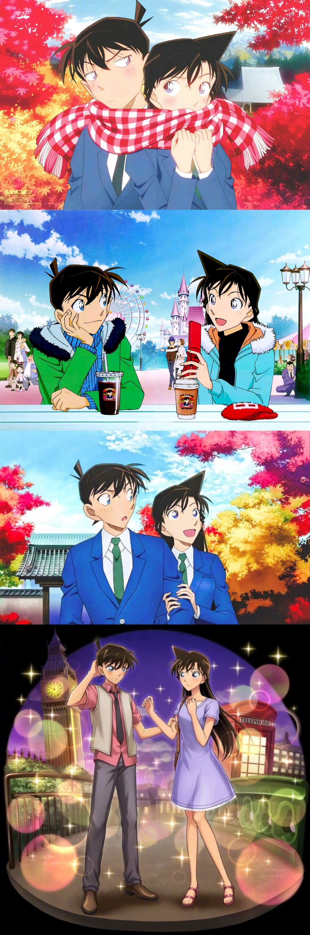 『名侦探柯南』新兰