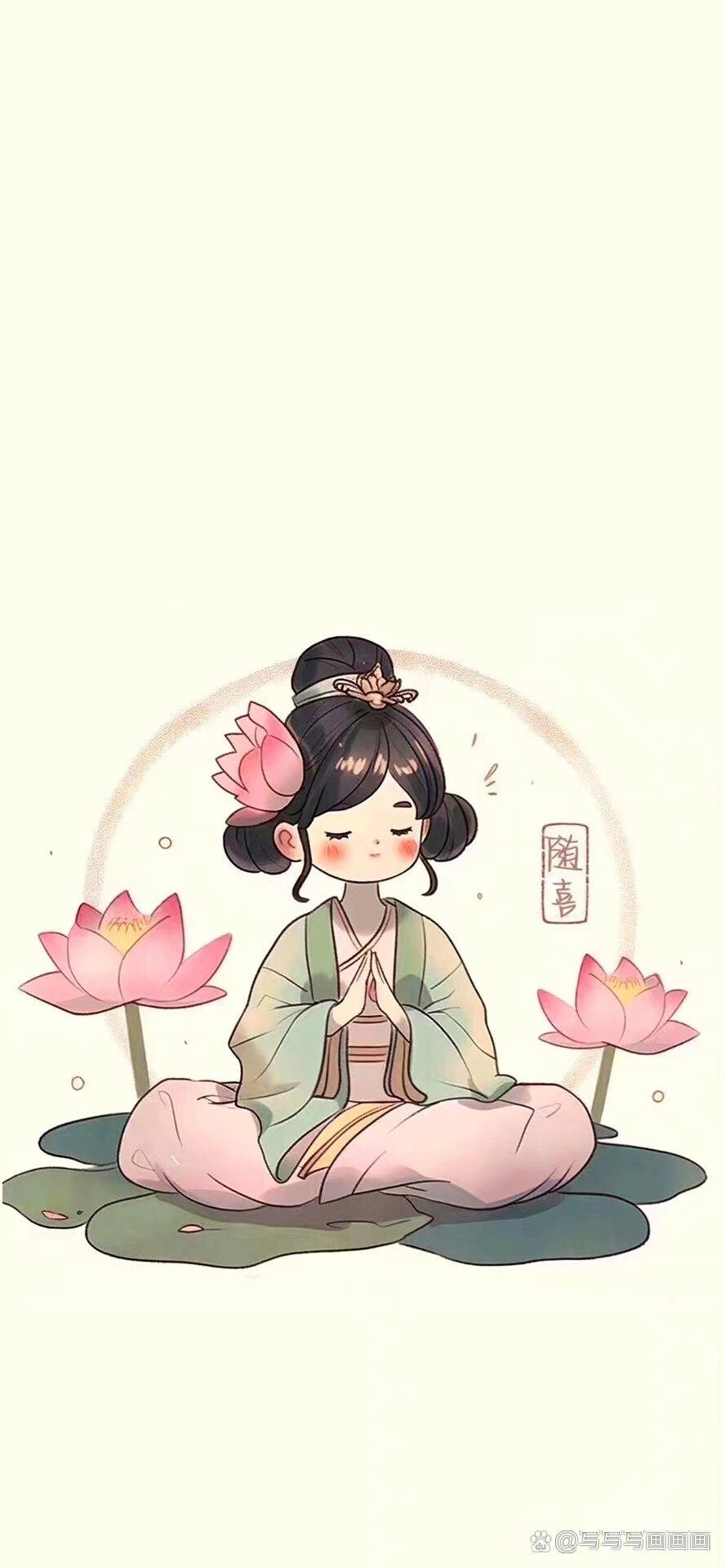 莲花仙子