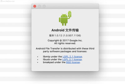 Android File Transfer Mac版是一款用于在Mac电脑和Android设备之间传输文件的工具。它为Mac用户提供了简单而方便的方式来管理他们的Android设备上的文件。通过USB连接，用户可以轻松地将音乐、照片、视频和其他文件…