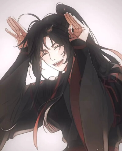 魔道祖师