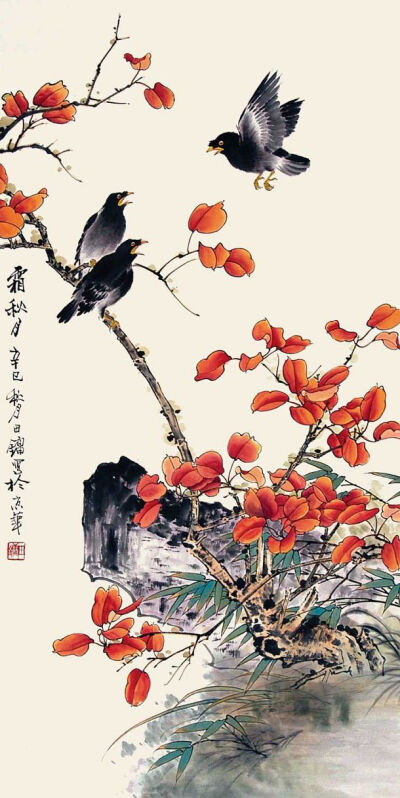 作者：田镛，1938年出生，北京人。当代中国花鸟画主要代表人物之一。
田镛出自工笔名门，为我国著名花鸟画家田世光先生哲嗣，拥有得天独厚的家学渊源。在近40年的艺术实践中，在创作上继承了宋元花鸟画的优秀传统，…