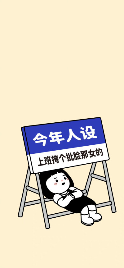 内在小孩