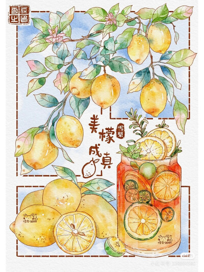 sherry 分镜水彩