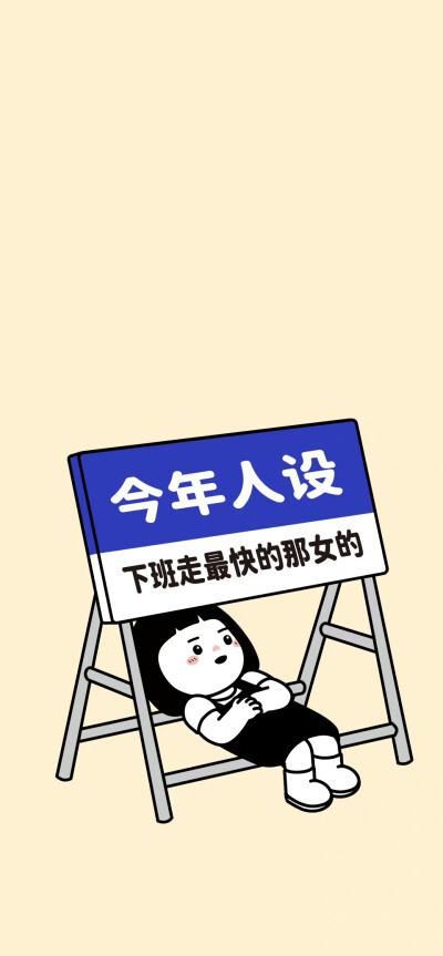 内在小孩