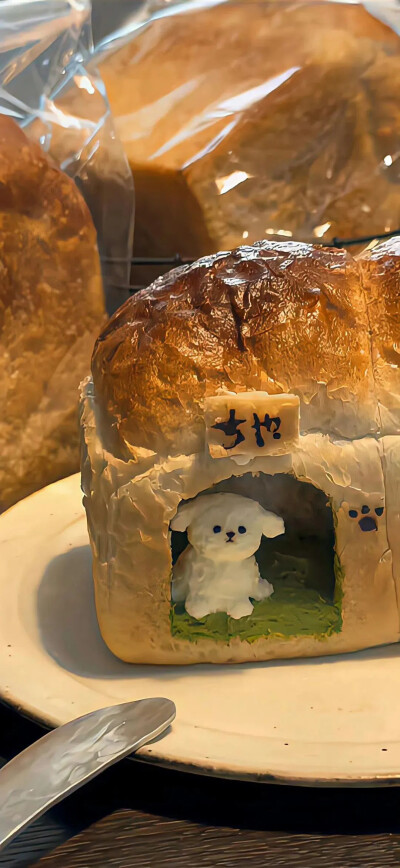 可爱壁纸呀