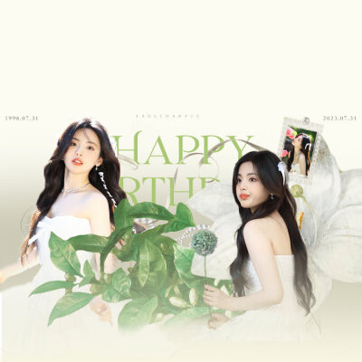杨超越生日头像