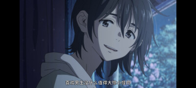 呜呜呜呜呜呜呜！！！