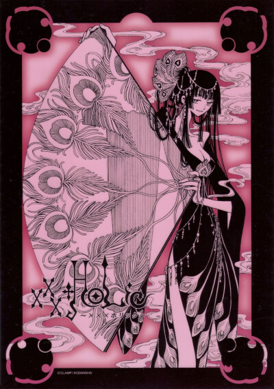 xxxholic
乐乎 温酒三壶