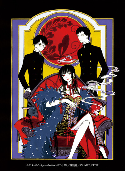 xxxholic
乐乎 温酒三壶