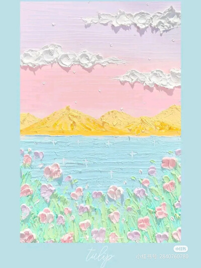 风景