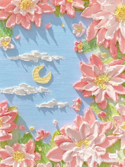 风景