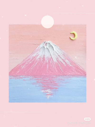 风景