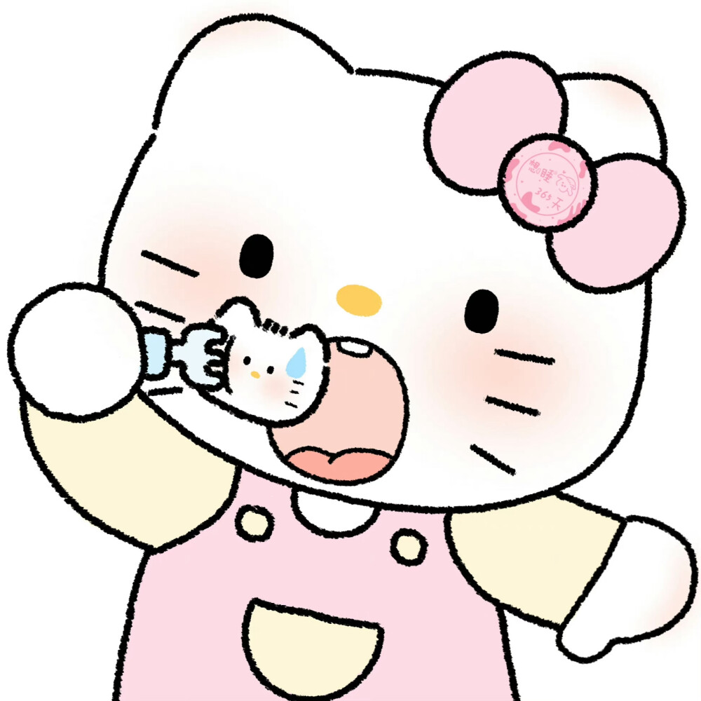 HelloKitty情头
图源水印