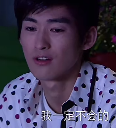 一起来看流星雨