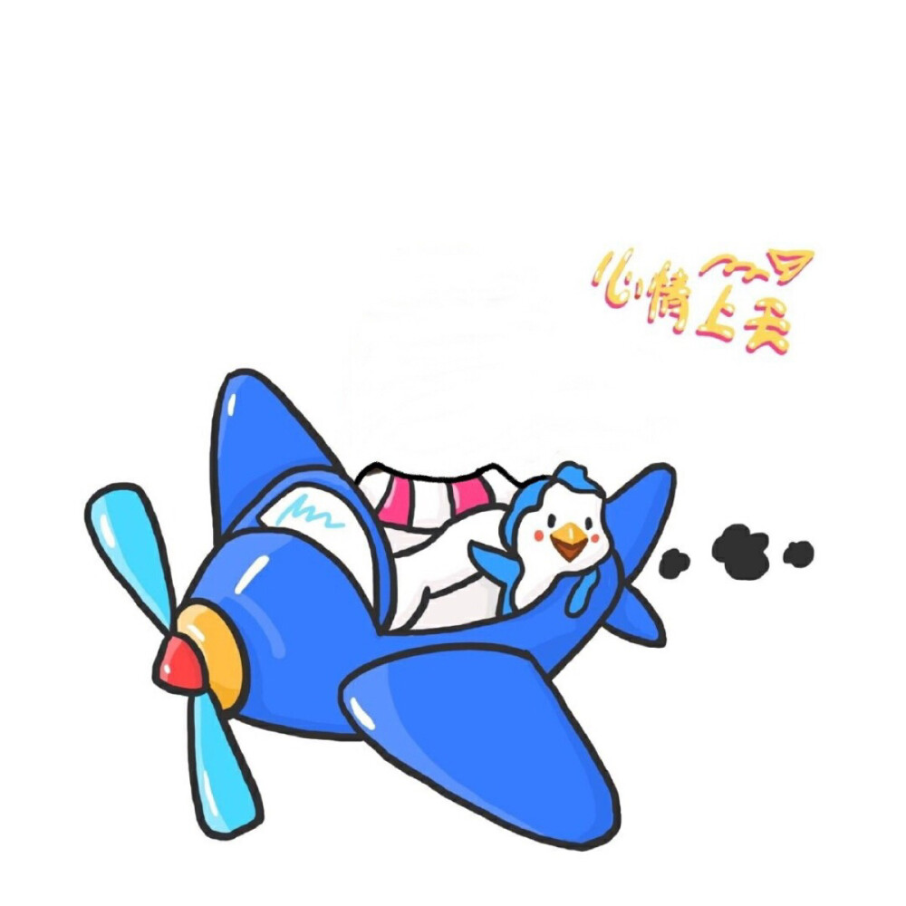 宝宝抠图卡通素材