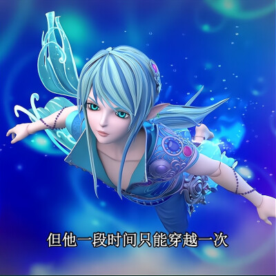 水王子水清漓高清头像
自修