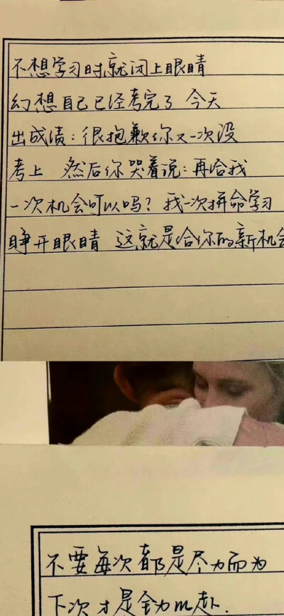 让我们在一些时光里相爱