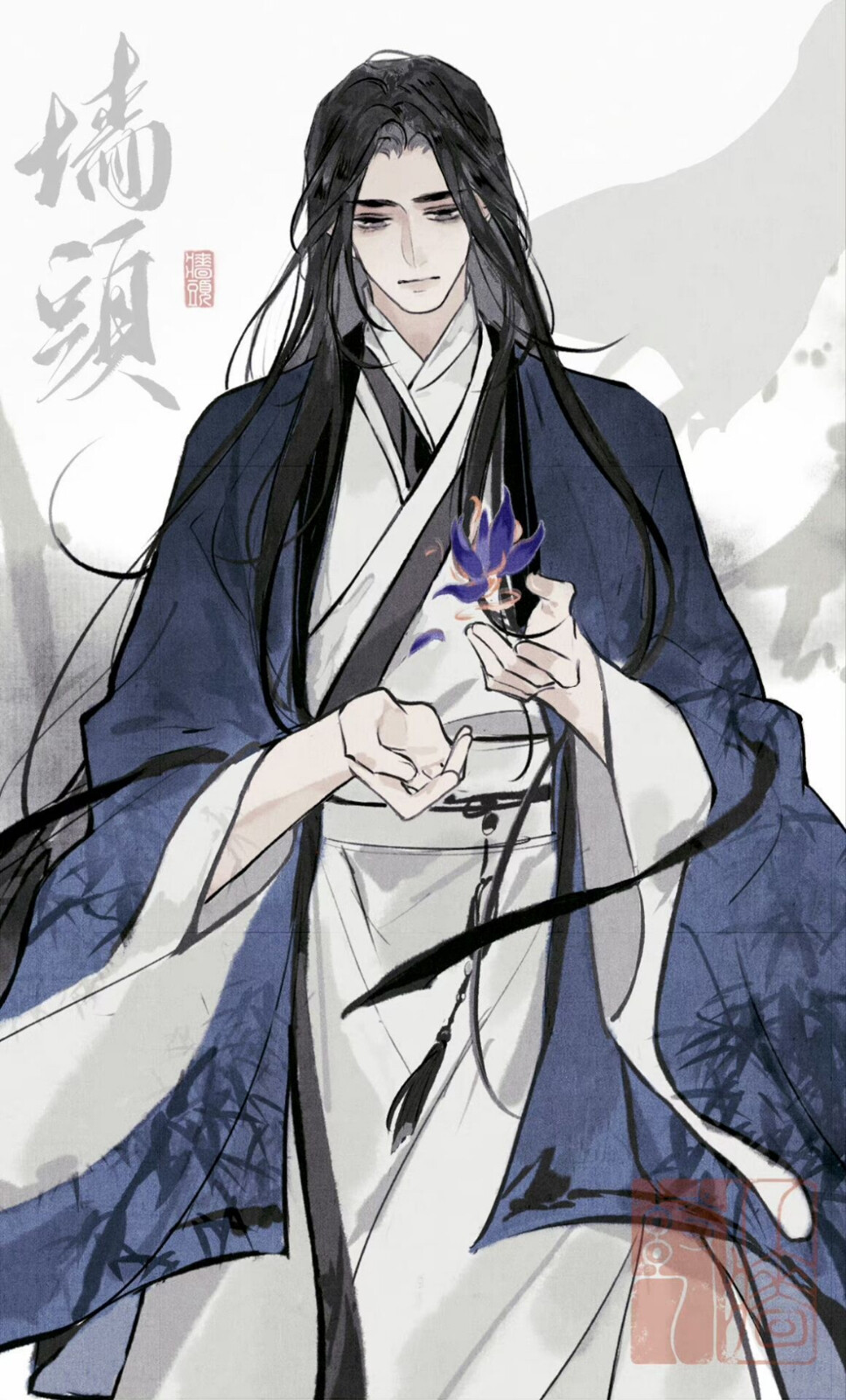 二哈和他的白猫师尊