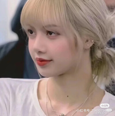 Lisa