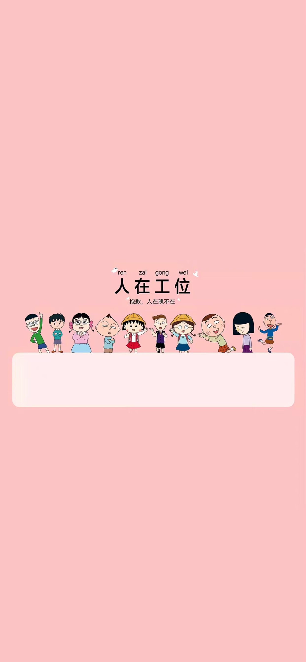 调教奴隶