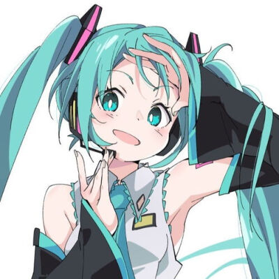 还是Miku！