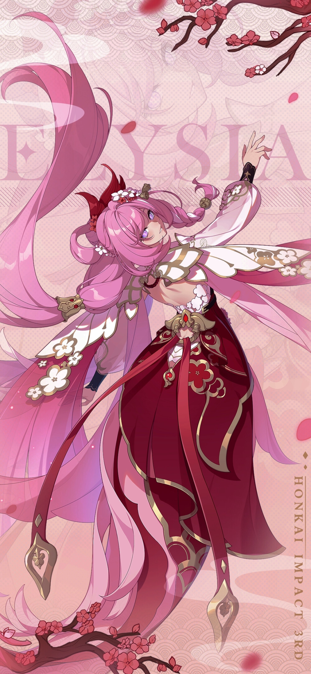 崩坏3 爱莉希雅 头像