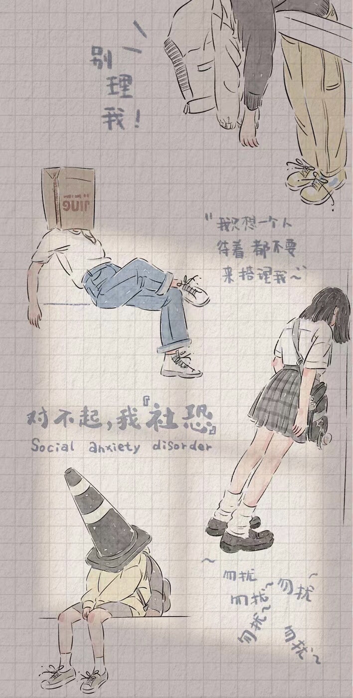 可爱的
