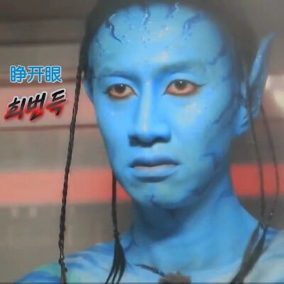 【running man】自截 